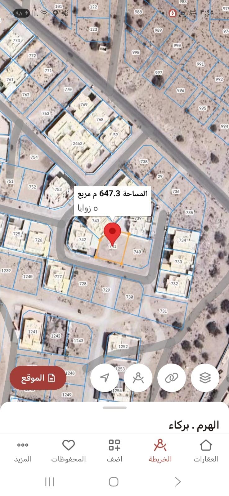 للبيع ارض سكنيه في بركاء الهرم