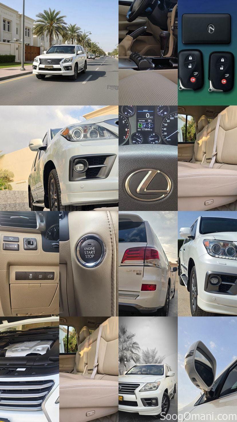 لكزس 570 LX سبورت