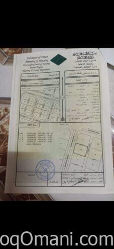 Residential land for sale in Al Hamra, Misfat Al Abriyeen