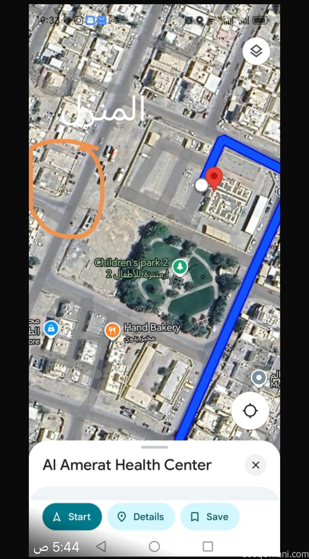 House for sale near the health center and police station in Al Amerat