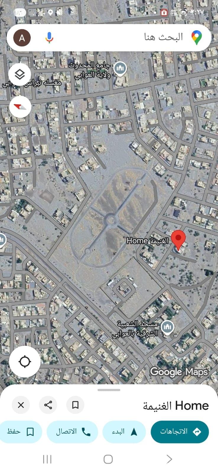 للبيع ارض سكني تجاري في العوابي