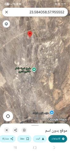 Residential land for sale in Barka Al Fulaij