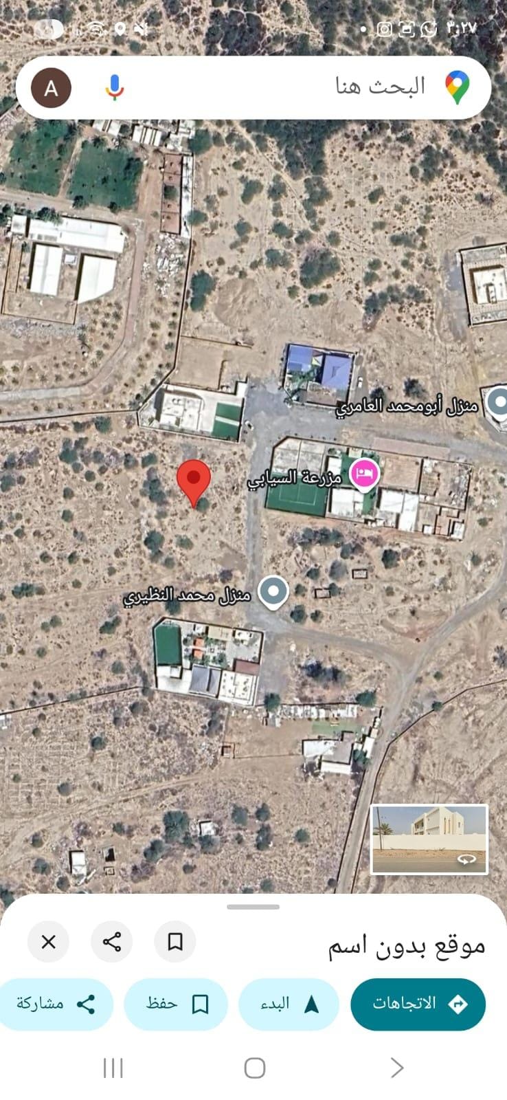 Residential land for sale in Barka, Asim neighborhood