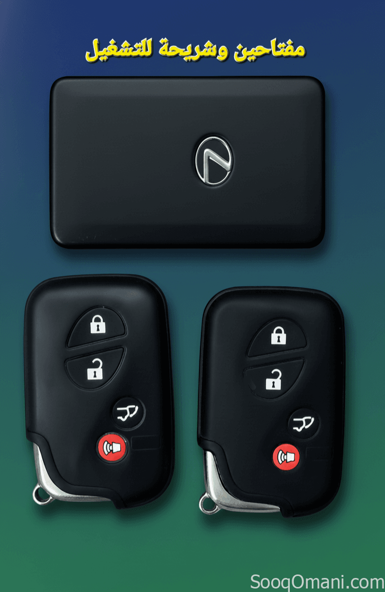 لكزس 570 LX سبورت