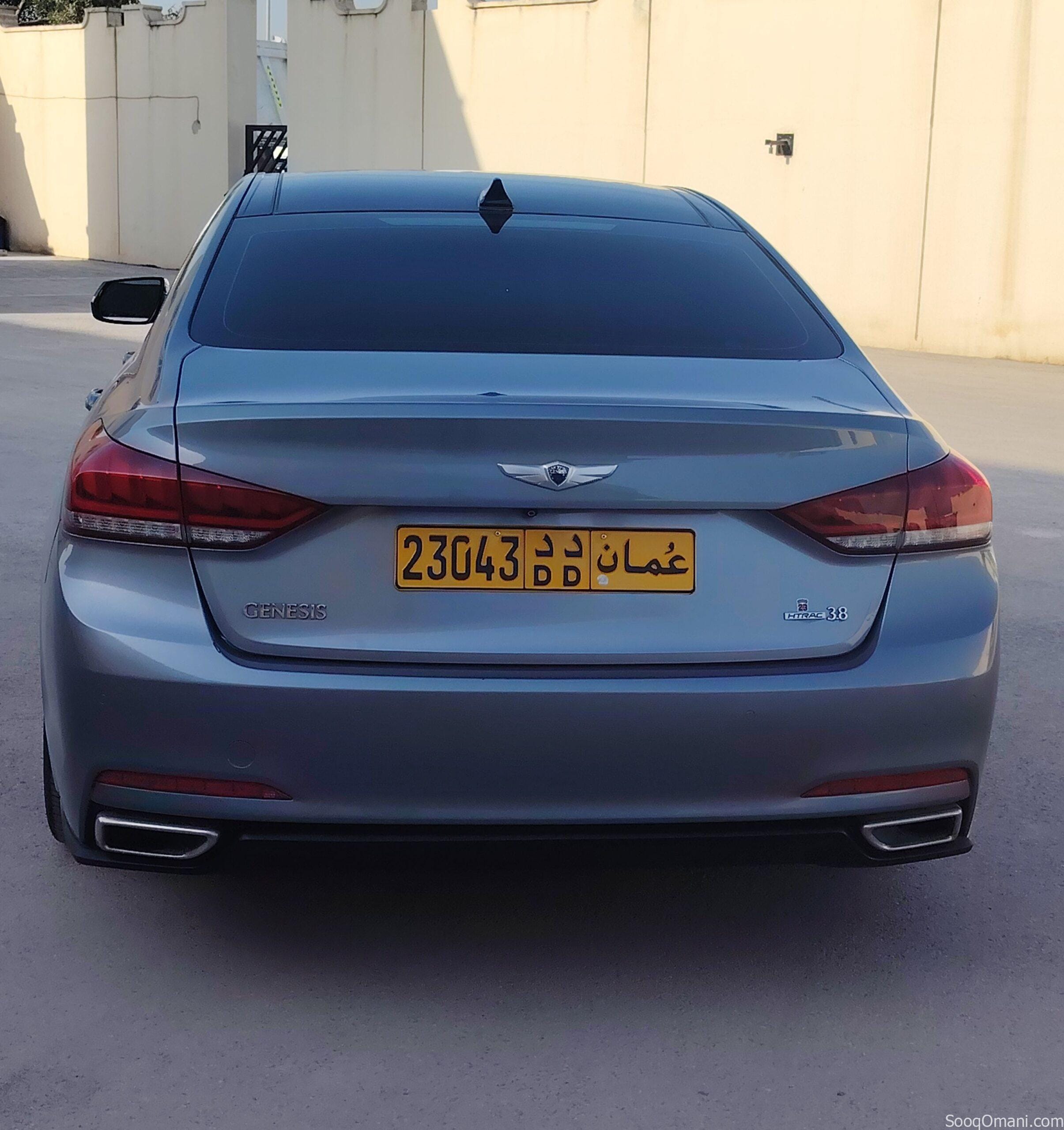 Genesis 2015 for sale