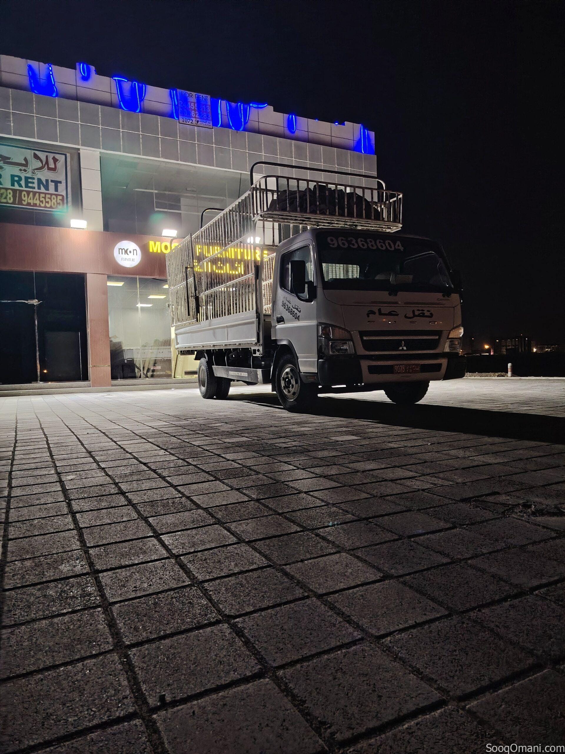 نقل عام ولاية عبري وجميع الولايات