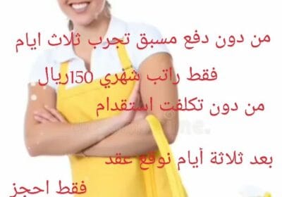 605d5477-648f-450b-8365-c546b94650fb