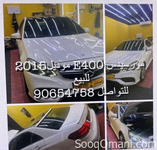 Mercedes-Benz Formatic model (2015) E400 for sale. Car: In excellent condition. Reason for selling: Change in number of cylinders: 6.