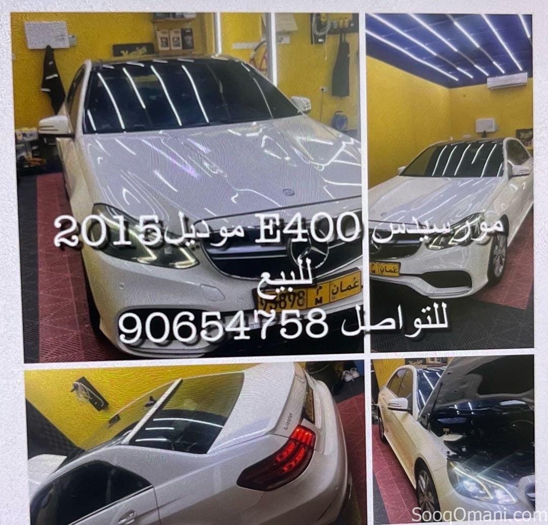 Mercedes-Benz Formatic model (2015) E400 for sale. Car: In excellent condition. Reason for selling: Change in number of cylinders: 6.