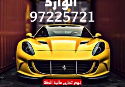 66388DF6-8113-4974-BC41-4B67B9738638