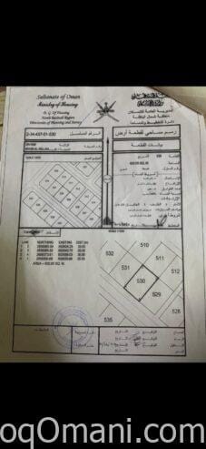 للبيع ارض سكنيه في صحم خور الملح