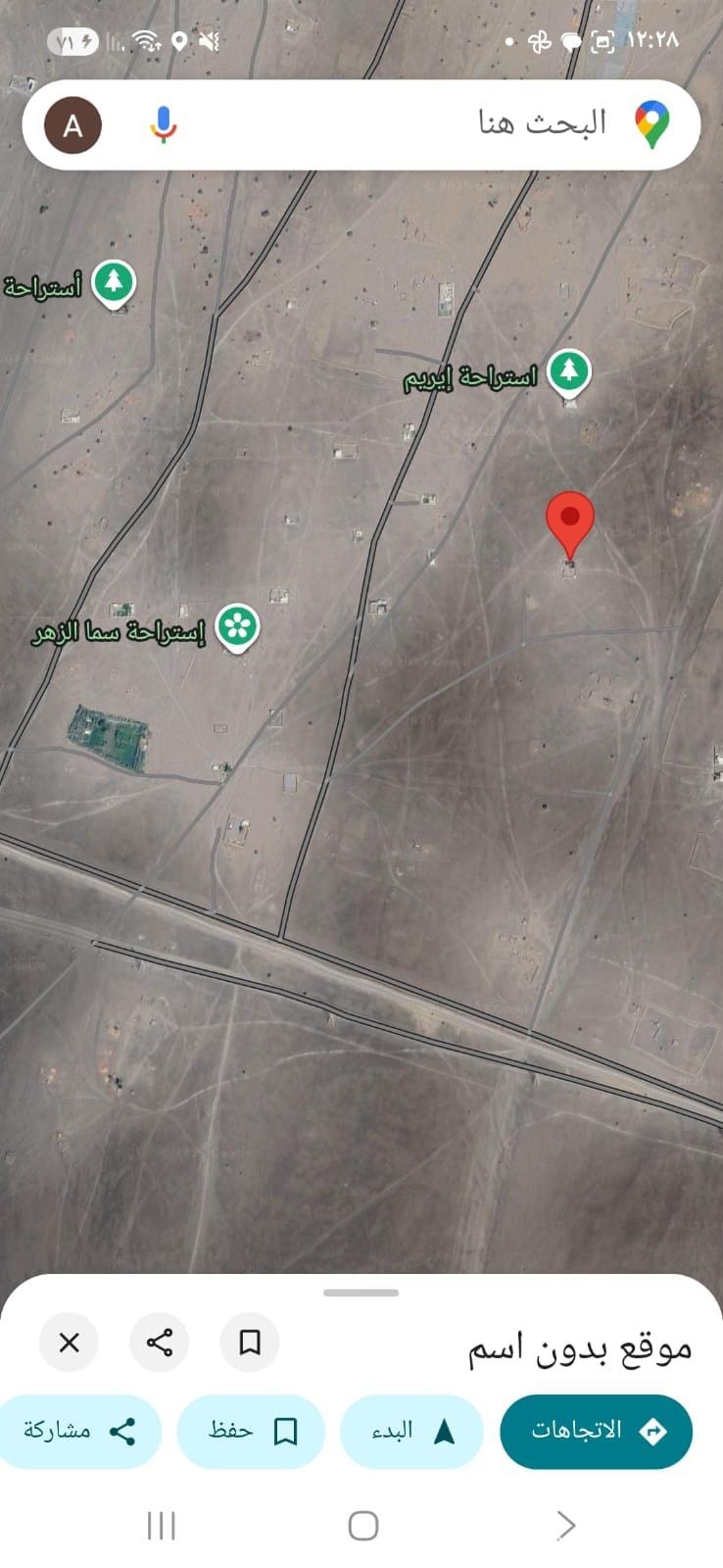 Residential land for sale in Barka in Al-Qariha 8