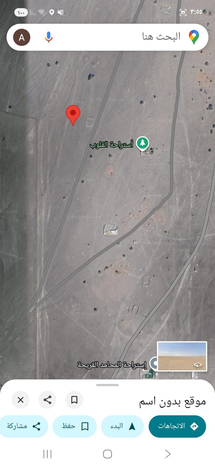 Residential land for sale in Barka Qariha