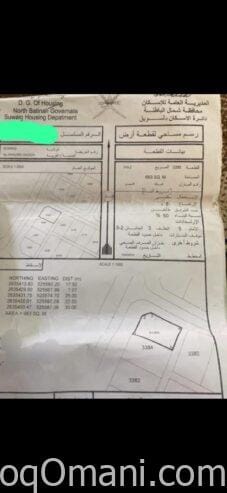 Residential land for sale in Suwaiq, New Khadra