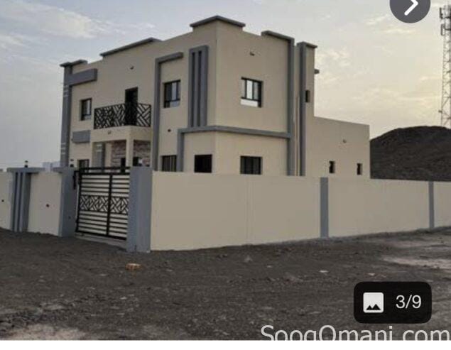 House for rent 220 riyals
