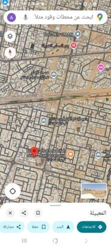 For rent, a ground floor house in an excellent location on Al Khair Street in South Maabela, with a large area near Al Mubtakir Kindergarten