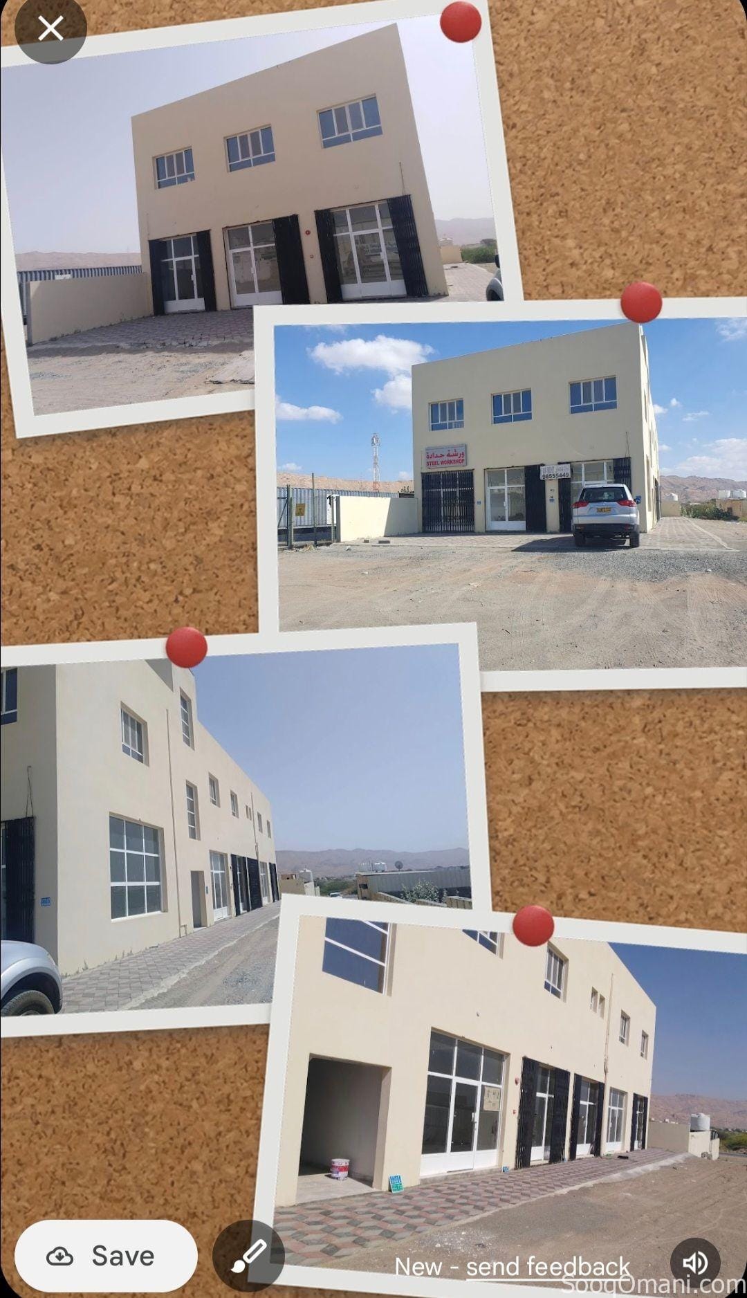 محلات ورش ومكاتب للإيجار