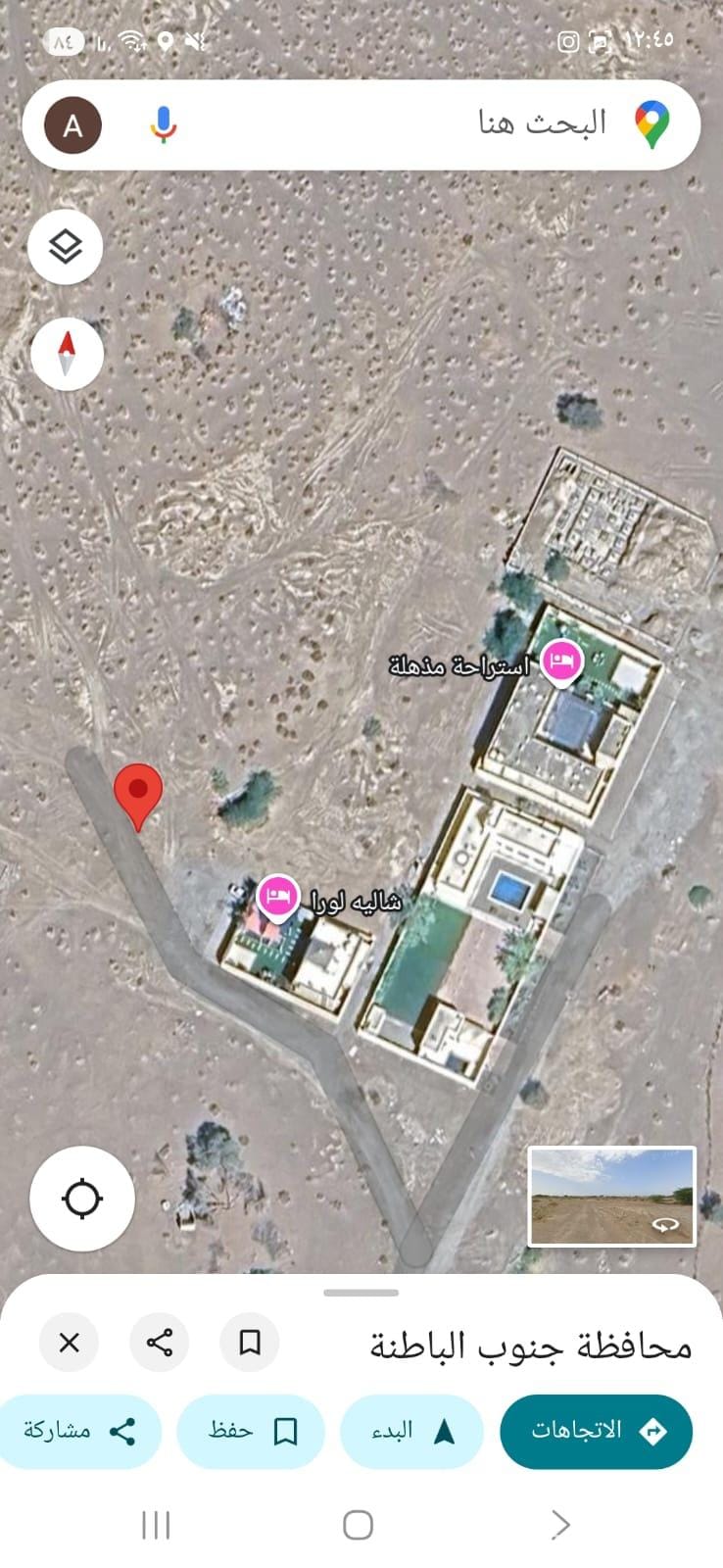 Residential land for sale in Barka, Al-Qariha 1