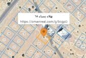للبيع ارض سكنية في ولاية بهلاء بسياء