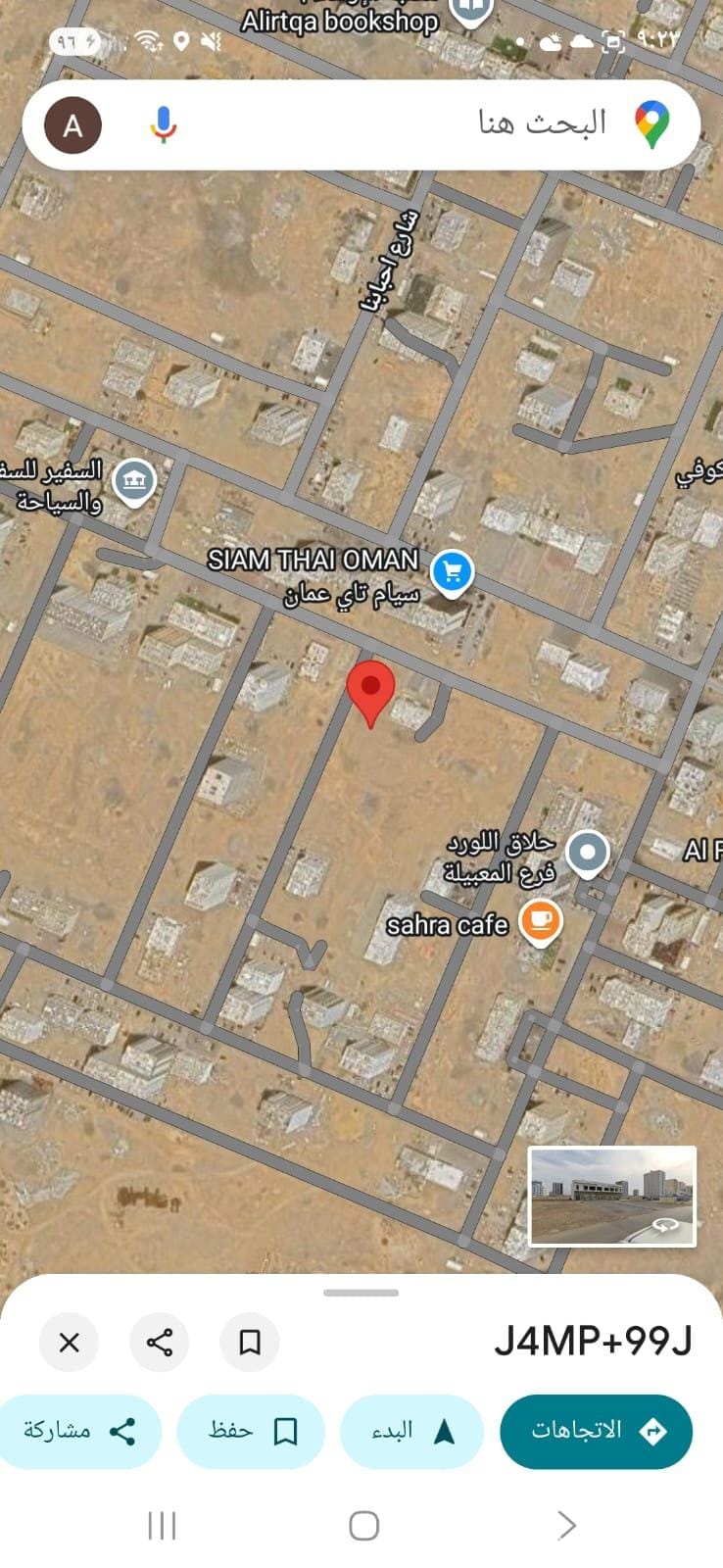 Residential land for sale in Seeb, South Maabela