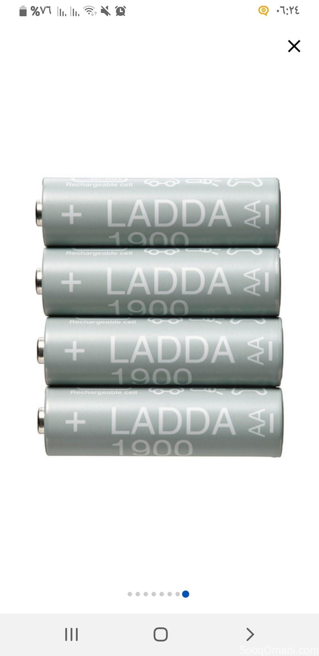 Rechargeable battery charger with storage