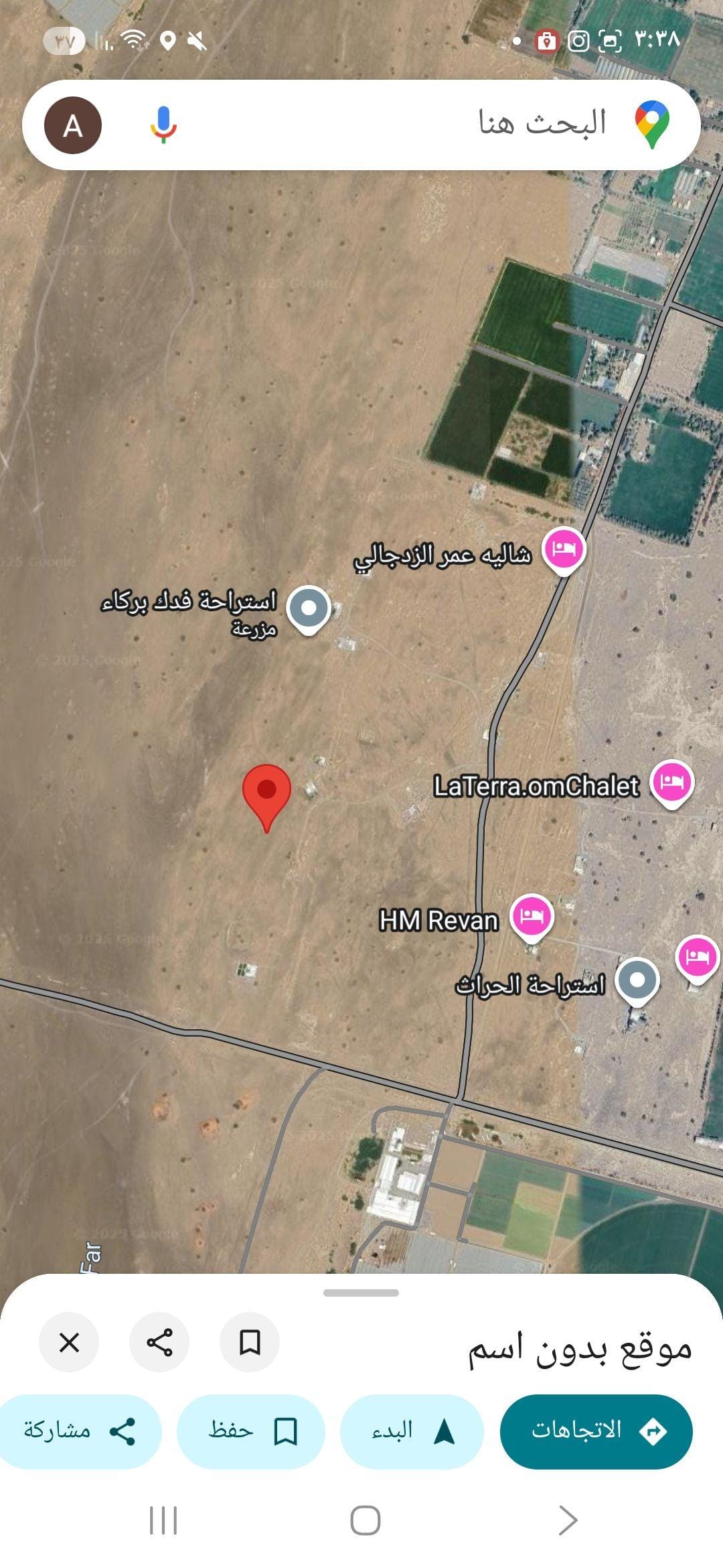 للبيع ارض سكنيه في بركاء السوادي الحكمان