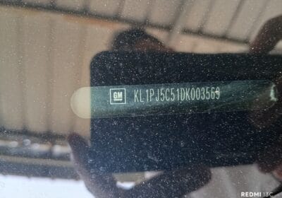 8e0bafb7-bac3-46c4-90a4-0df4ef444531