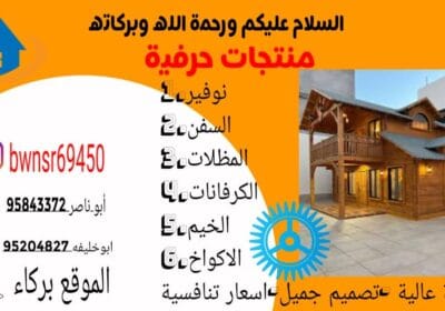 9099cfd7-9234-4606-a0c3-6a9b265d8c25