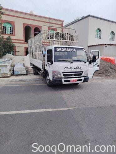 General transportation and shipping in the state of Ibri and all states