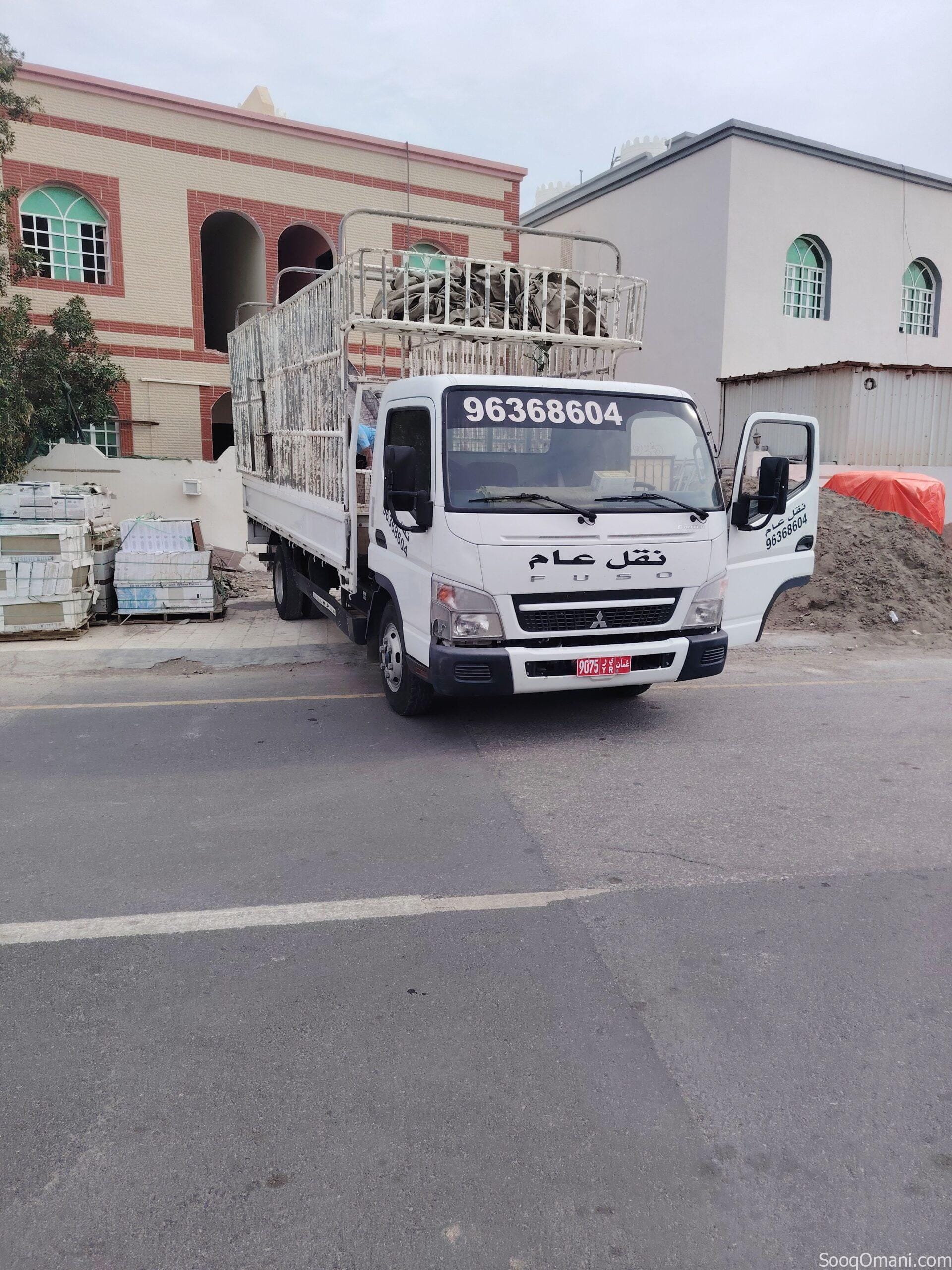 نقل عام ولاية عبري وجميع الولايات