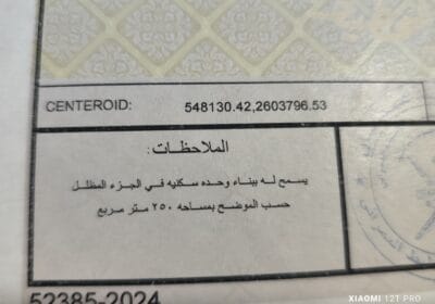 9ea41dae-9da9-4be5-8652-81786eb33ff9