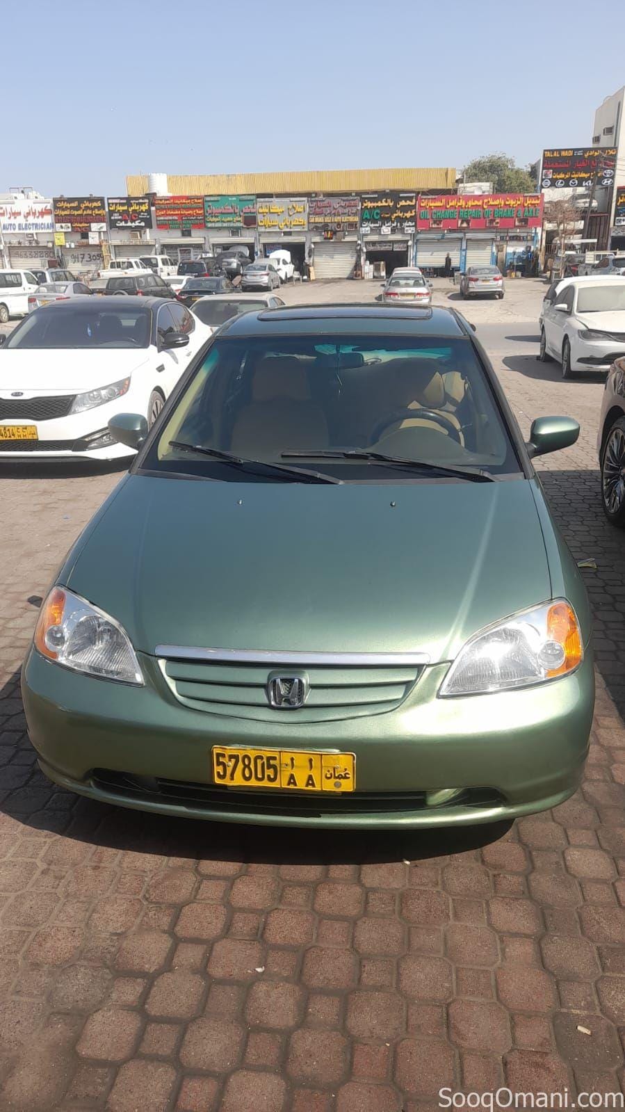 Honda Accord for sale