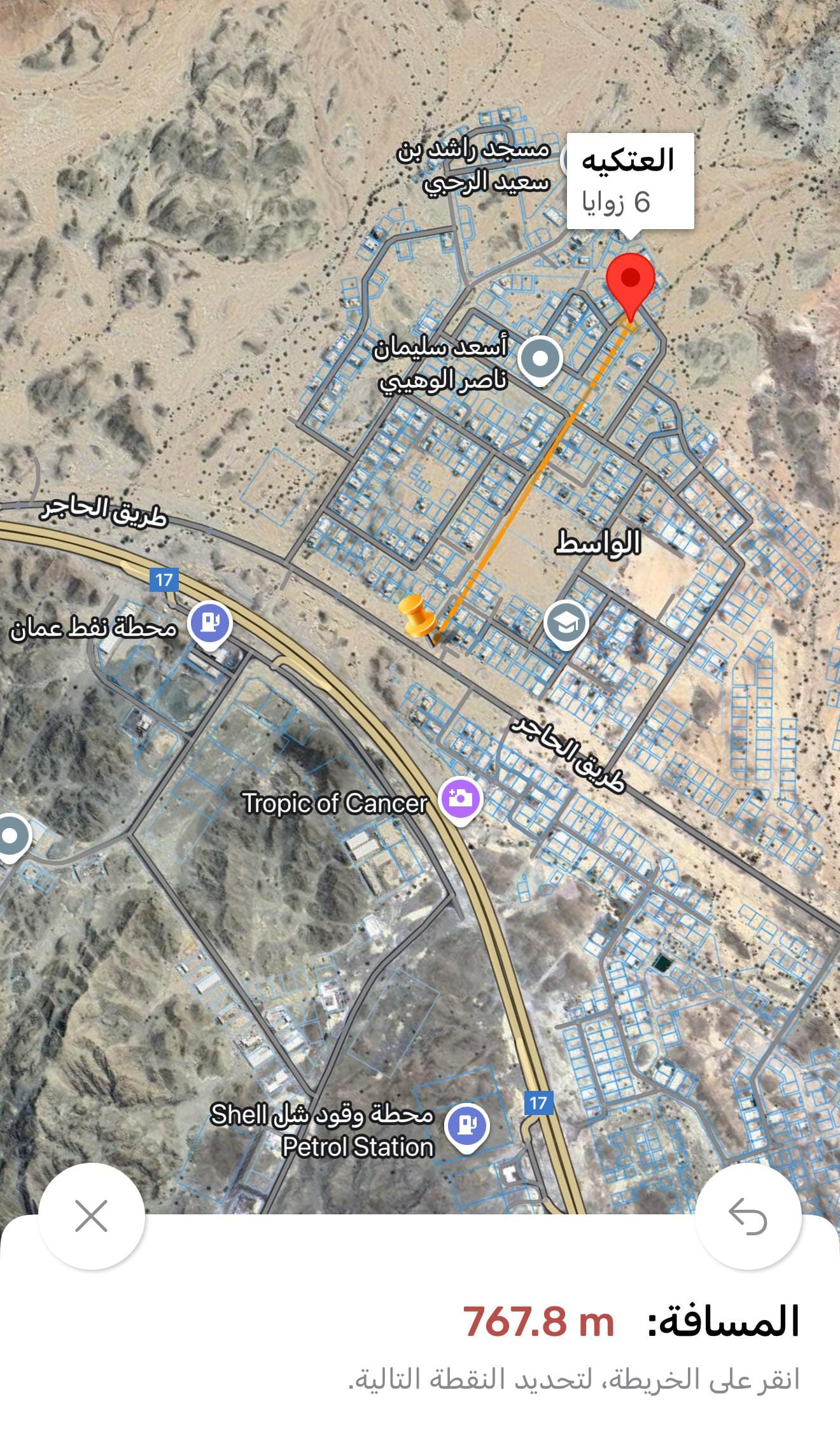 I am the owner, Al-Atakiya Al-Wasit, area 680 m, suitable for building a twin villa