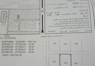 A2C313E2-538F-4F27-9B32-734B99863C2A