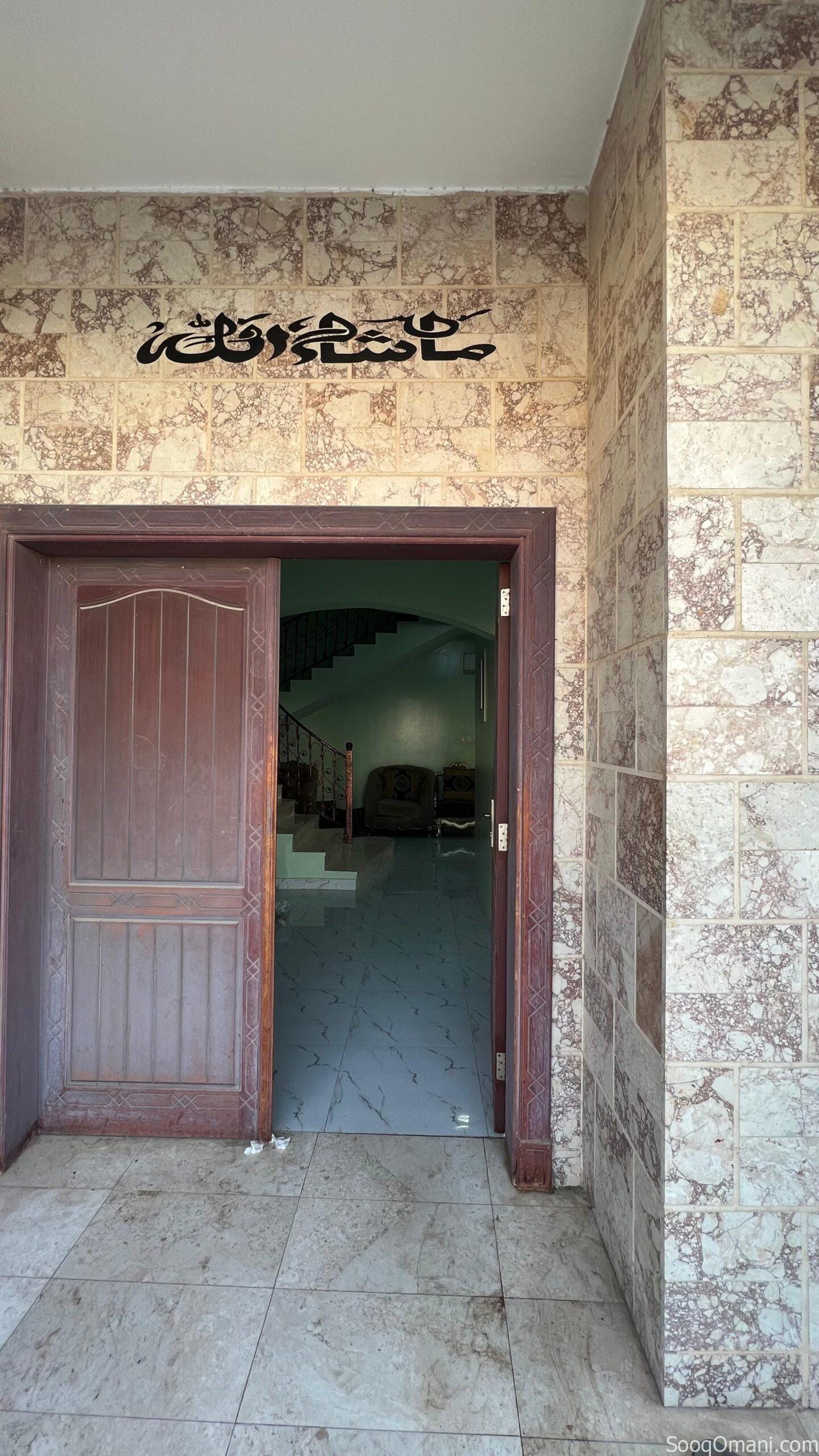 Villa for sale in Maabela