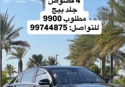 D016E959-164D-45C3-8DBC-685E958508C6