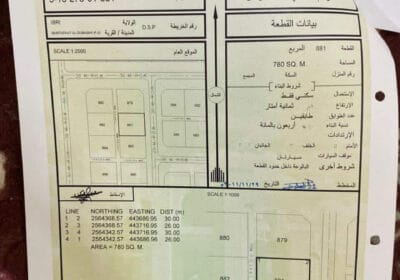 E1A31690-BB86-4945-BD22-A79E90FB769A