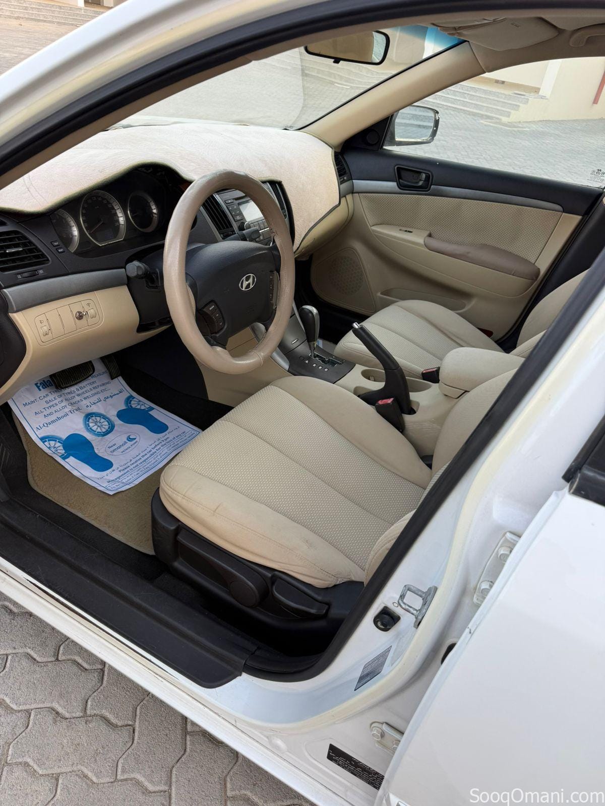 Hyundai Sonata for sale