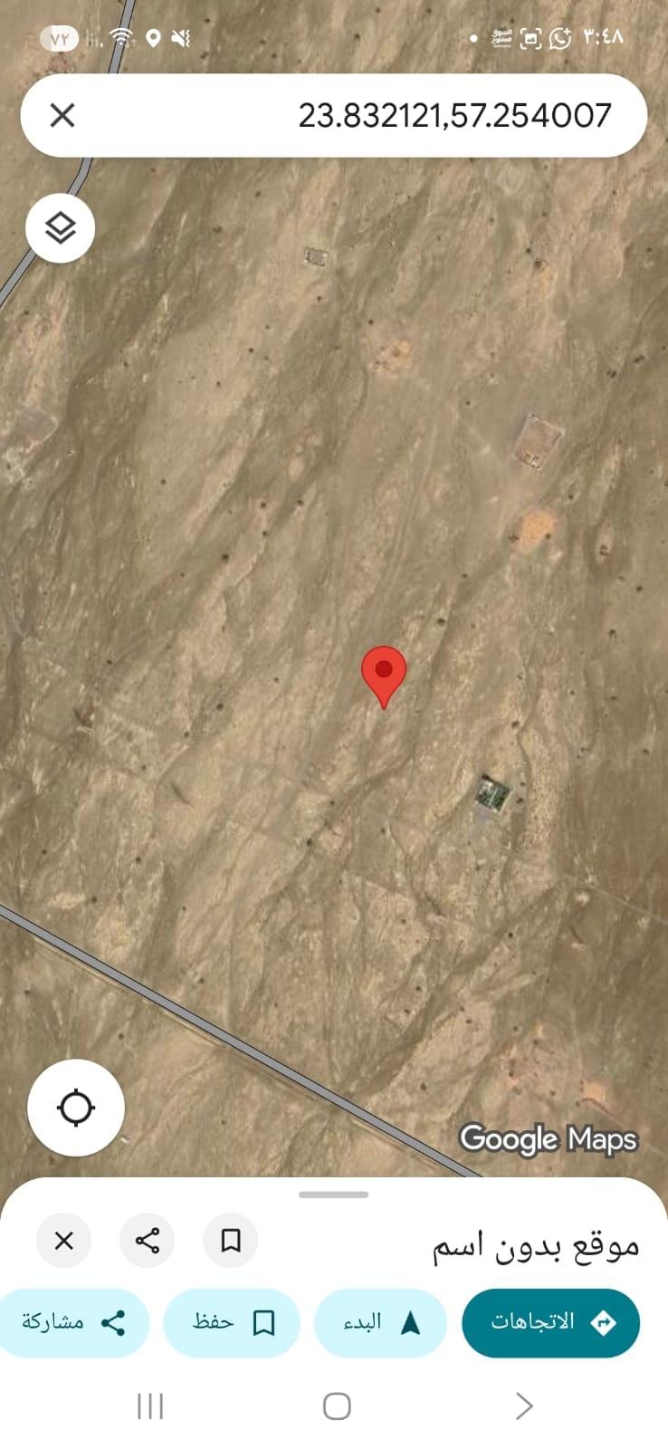 Residential land for sale in Suwaiq, New Khadra
