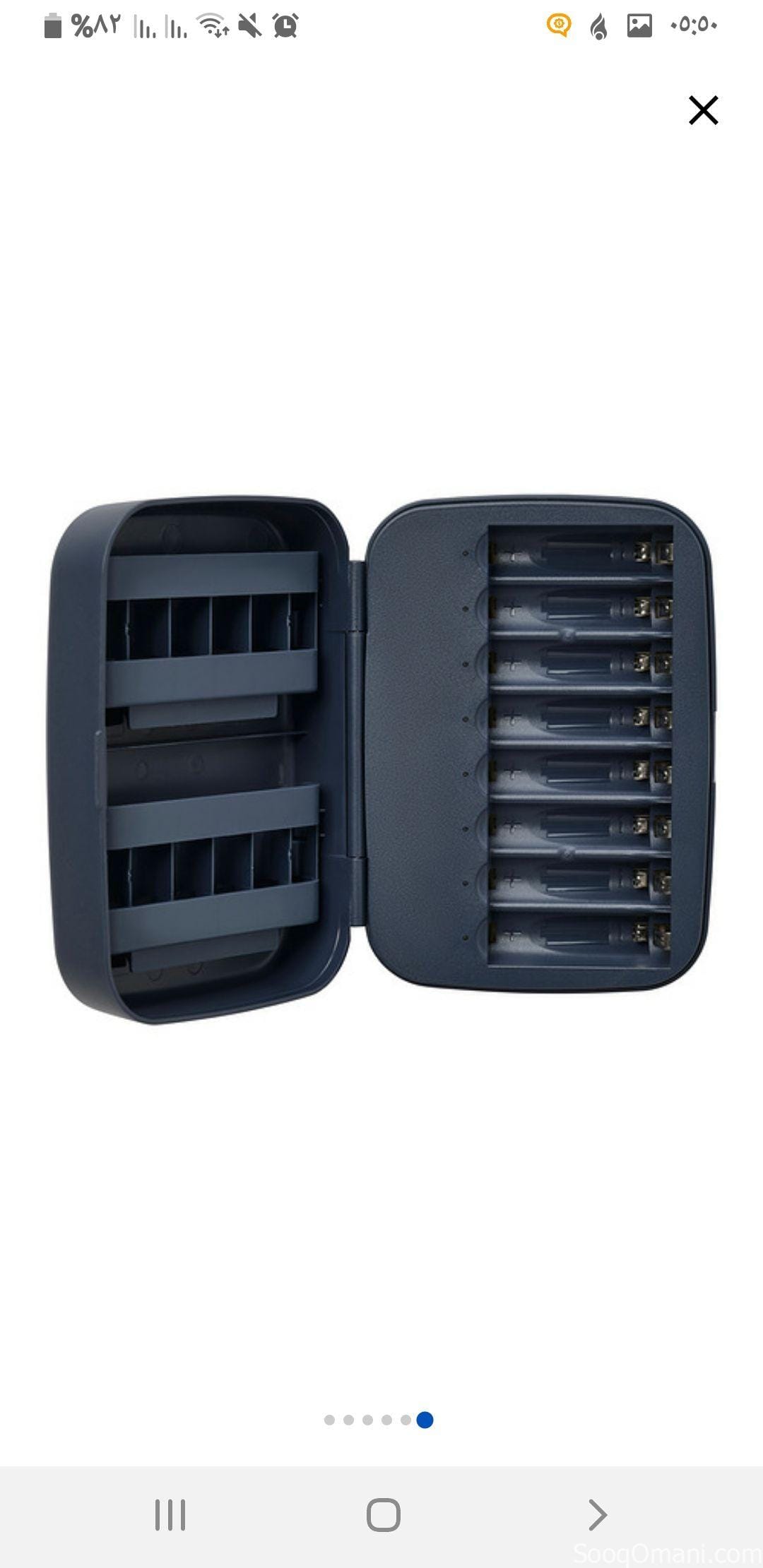 Rechargeable battery charger with storage