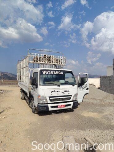 General transportation and shipping in the state of Ibri and all states