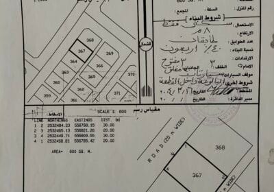 b50590fa-9daa-4c75-8975-2f20c0f2c475