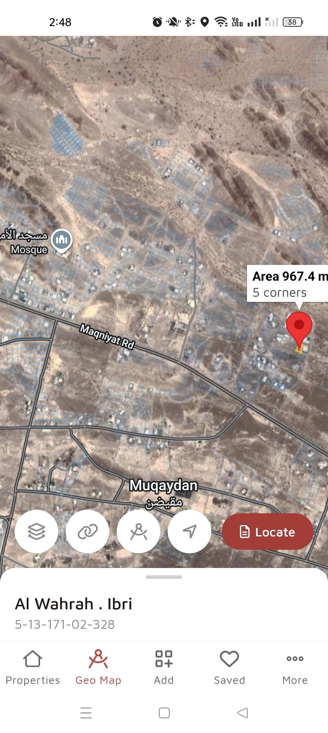 Land for sale in Ibri, Al-Dreiz Heights