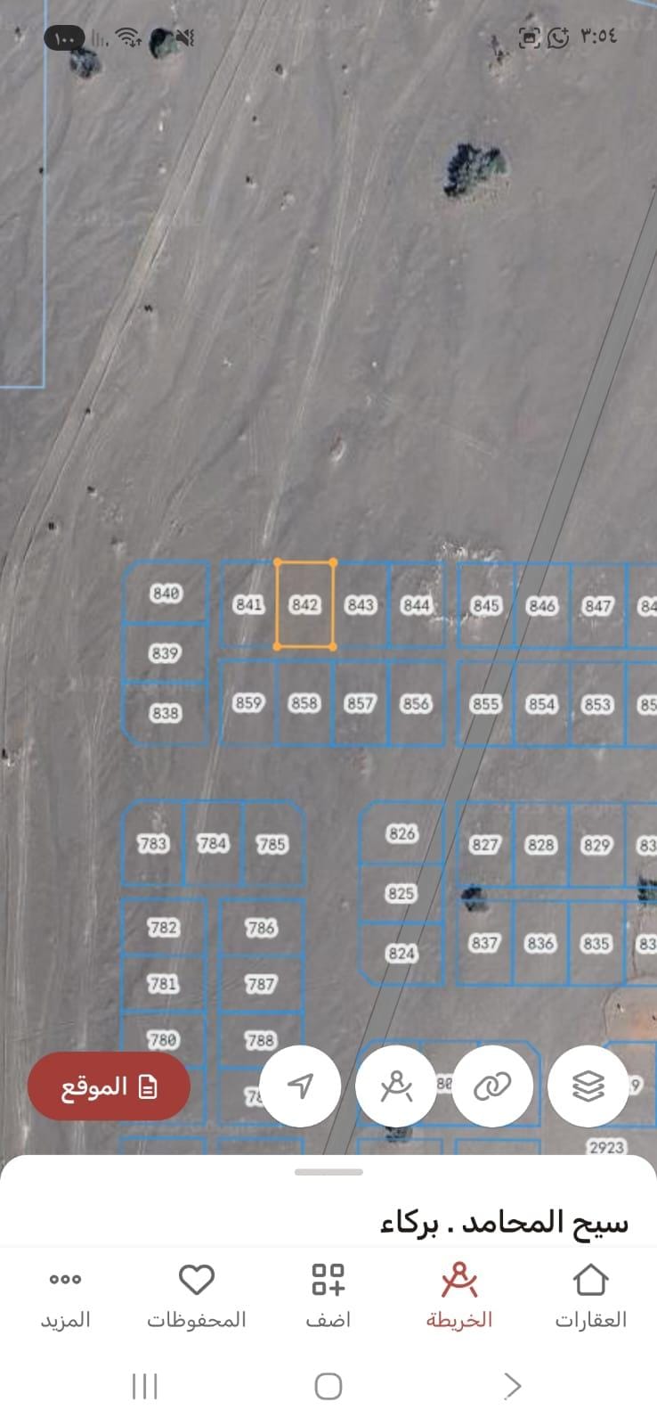 Residential land for sale in Barka Qariha