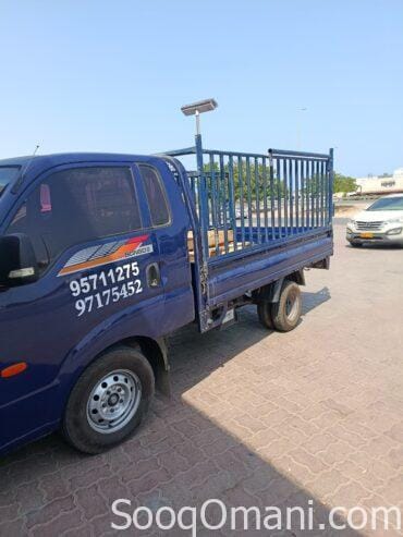 Public transportation to all governorates of the Sultanate and the Gulf countries