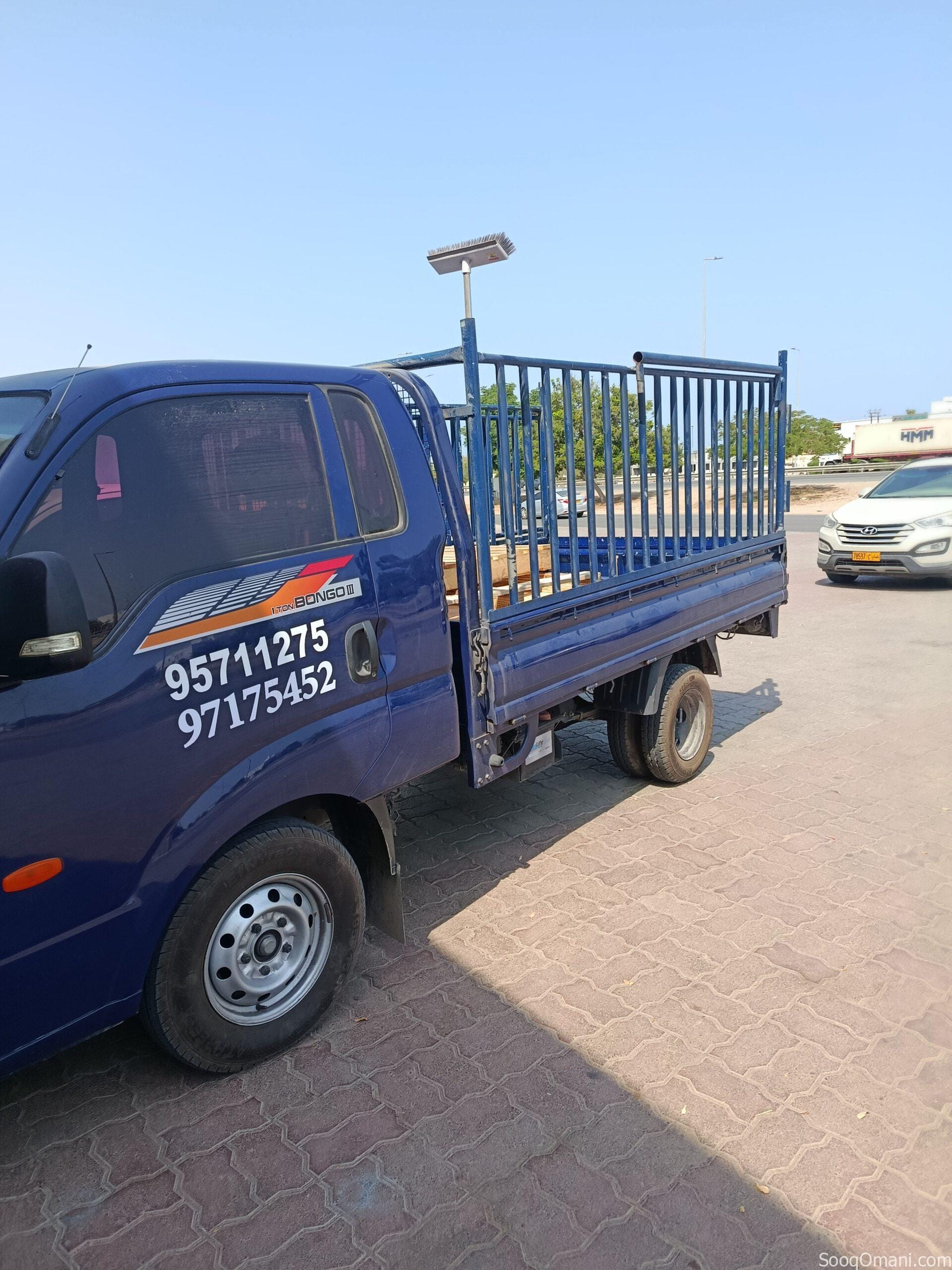 نقل عام جميع ولايات السلطنه ودول الخليج