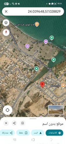 للبيع ارض سكنيه في صحم خور الملح