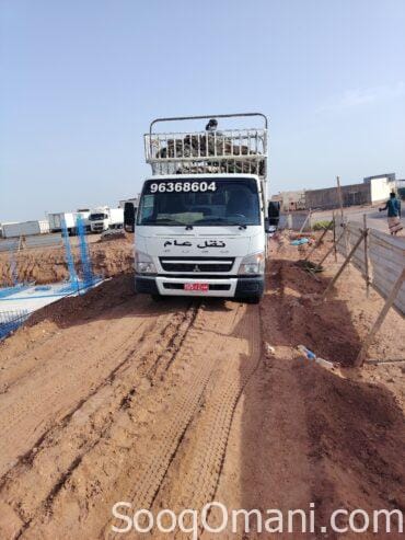 General transportation and shipping in the state of Ibri and all states