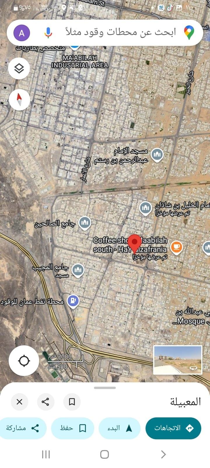 للايجار بيت ارضي بموقع ممتاز في شارع الخيرفي المعبيلة الجنوبية بمساحة واسعة بالقرب من روضة المبتكر