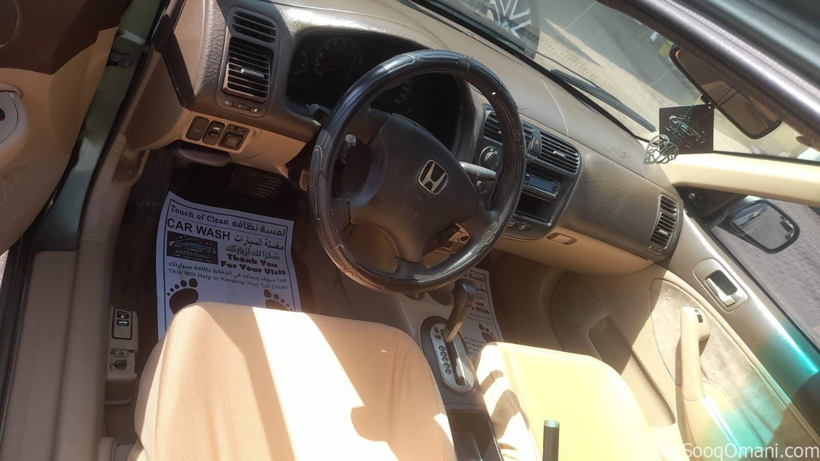 Honda Accord for sale